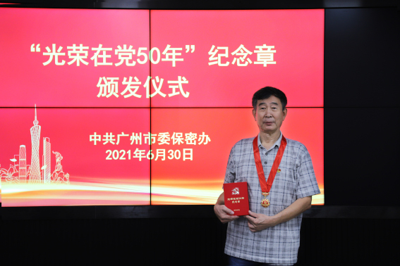 李忠友.JPG