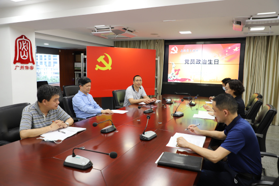 发表感言.jpg